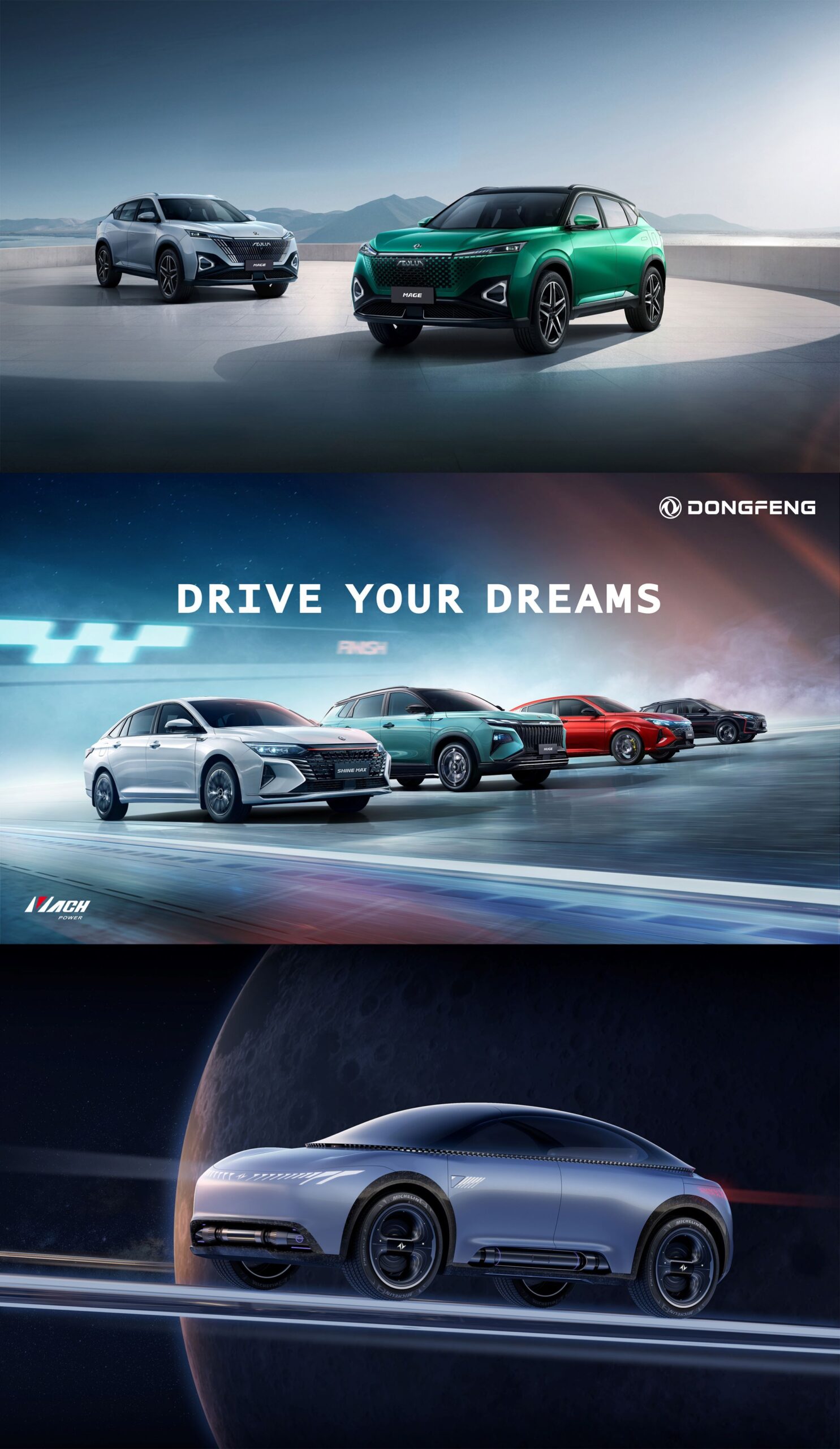 Dongfeng lanza su nueva gama de vehículos SUV, ‘Drive your dreams’