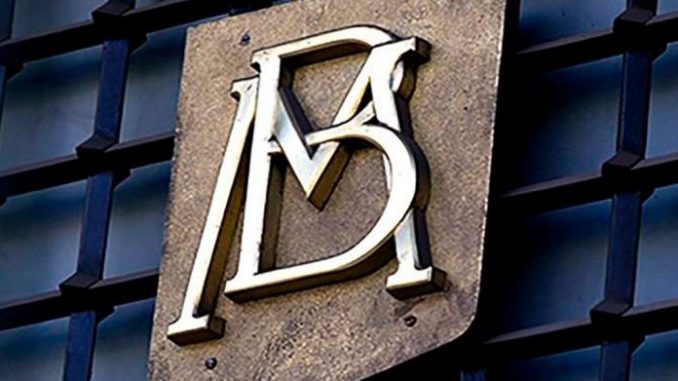 Banxico mantiene sin cambios su tasa de interés en 11.25%
